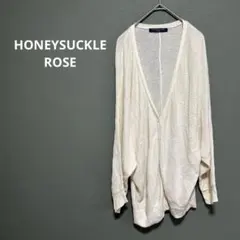 HONEYSUCKLE ROSE 薄手カーディガン　白またはアイボリー系のサムネイル