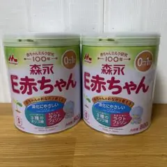 森永 E赤ちゃん 800g 2缶セット