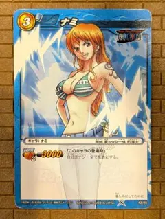 最終値下❗️ワンピース/カード/トレカ/ミラバト/ナミ/3577 - メルカリ