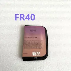 Item thumbnail for item f67195e3-e203-41d0-9196-2c37e17b5aa8