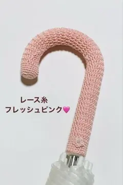 Item thumbnail for item 96900723-1be6-4bf9-a819-950c6d379baf