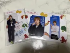 Item thumbnail for item 2d3093b4-57b6-401e-b11d-5aa0b2674017