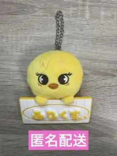 straykids skzoo フィリックス ポガリ ファンミ バッグチャーム