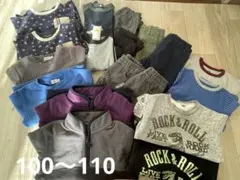 キッズ服100〜110まとめ売り16点