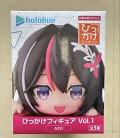 Hiroki Ueno様 リクエスト 2点 まとめ商品