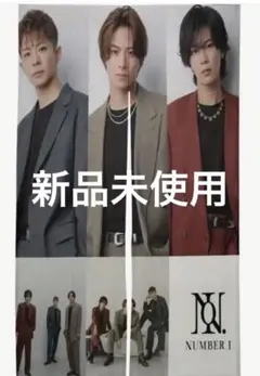 Number_i ナンバーアイ　まとめ売り Amazon.co.jp: Number_i ナンバーアイ 「No.Ⅰ」 初回生産限定盤