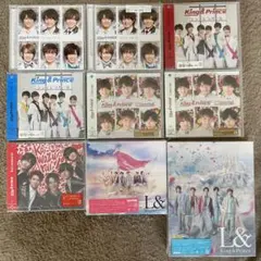 King & Prince CDまとめ売り※バラ売り可