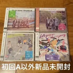 Life goes on/We are young  King & Prince