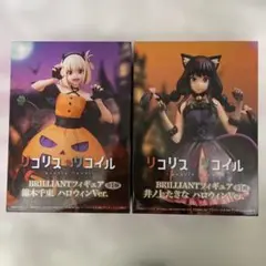 リコリスリコイルBRILLIANTフィギュア たきな＆千束ハロウィンVer.2種