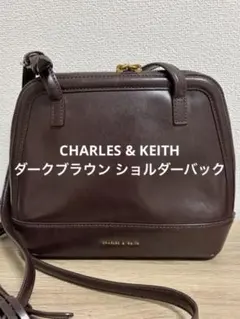 CHARLES & KEITH ダークブラウン ショルダーバッグ