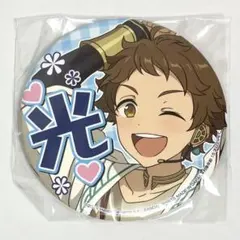 あんスタ 応援缶バッジ 天満光