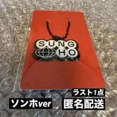 s.様 リクエスト 2点 まとめ商品