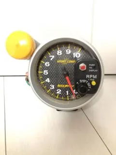 Item thumbnail for item f9f101c2-dd43-4c45-ad49-aeff44f0ce16