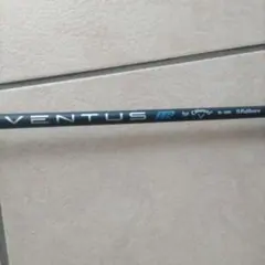 2025年最新】ベンタスtrブラックの人気アイテム - メルカリ