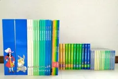 ディズニーワールドオブイングリッシュ　 教材セット