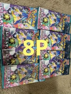 Item thumbnail for item 8009482f-53b8-4ead-87a2-42b3af67c963