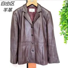 バルマン BALMAIN レア レザージャケット - メルカリ