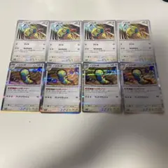 ノコッチ　ノココッチ 8枚