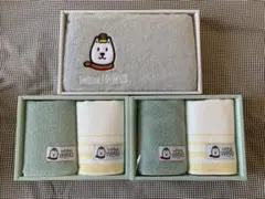 SoftBank HAWKS 株主優待 タオルセット 箱付き