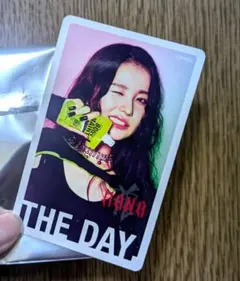 Item thumbnail for item a15f682c-343f-4acc-a0dd-98d1a8cef6cc