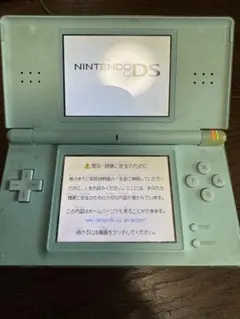 ニンテンドーDS Lite ミントグリーン 本体