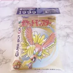 Lサイズ パッケージTシャツ in ポーチ ポケットモンスター 金　ホウオウ