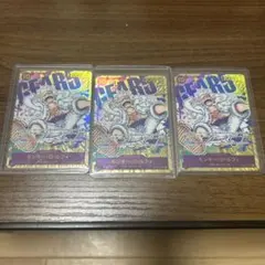 モンキー・D・ルフィ SEC パラレル OP05-119