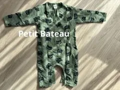 Item thumbnail for item 9a6befbb-a9be-429f-9de3-c52cbf9479bb