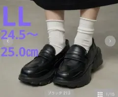 新品 しまむら 田中里奈 mysacloset 厚底ローファー スニーカー LL