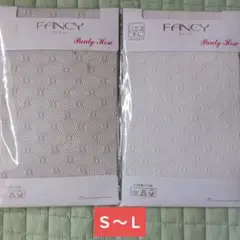 訳あり　9/30までセール　掃除、工作用柄ストッキング　Ｓ〜Ｌ　未使用