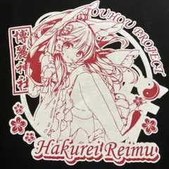 東方project 博麗霊夢 tシャツ