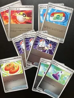 ポケモンカードセット ミラーポケパッド