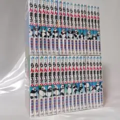 らんま1/2 全20巻セット 高橋留美子 ワイド版 美品 - メルカリ