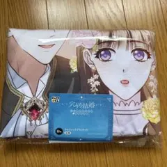 ピッコマくじ 穴うめ結婚 A賞 ミラープレート クレア＆イレール - メルカリ