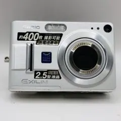 2026年最新】EX-Z55の人気アイテム - メルカリ