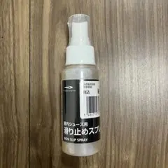 TIGORA 屋内シューズ用 滑り止めスプレーのサムネイル