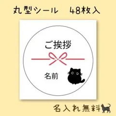 ゆう様 リクエスト 3点 まとめ商品