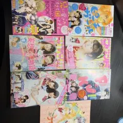 Item thumbnail for item 1b132447-c1c3-496a-bc96-9c1a38865ba3