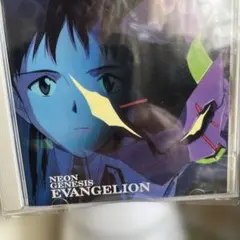 未開封品 アナログレコード　新世紀エヴァンゲリオン　オリジナルサウンドトラック 新世紀エヴァンゲリオン