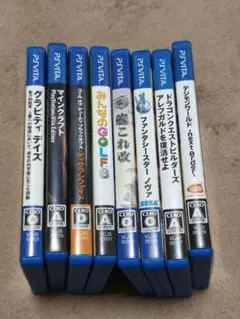 PS Vitaソフト8本セット　まとめ売り