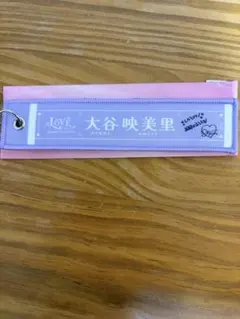 2026年最新】大谷映美里 直筆の人気アイテム - メルカリ