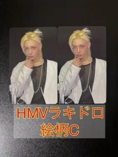 straykids KARMA フィリックス トレカ HMVラキドロ C 2枚