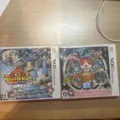 ニンテンドー3DS ソフト 2本セット 妖怪ウォッチのサムネイル