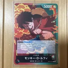 ワンピースカード モンキー・D・ルフィ リーダー - メルカリ