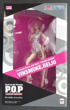 MegaHouse - [新品 未開封]ワンピース POP ヴィンスモーク・レイジュ Ver.BB 2025年最新】P.O.P ヴィンスモーク・レイジュの人気アイテム