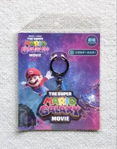 スーパーマリオギャラクシー クッパアクリルキーホルダー 日本限定