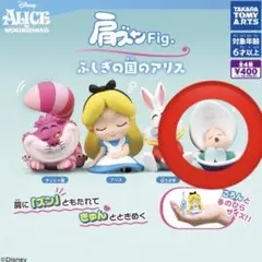 2025年最新】ヤングオイスター フィギュアの人気アイテム - メルカリ