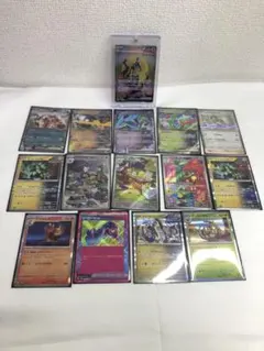 ポケモンカードサイバージャッジSARセット