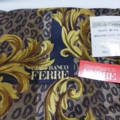 Item thumbnail for item 322b1cfa-c088-40bb-a9c6-46ca8e31fd37