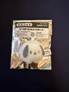 サンリオショップ　ノベルティ　マスコット